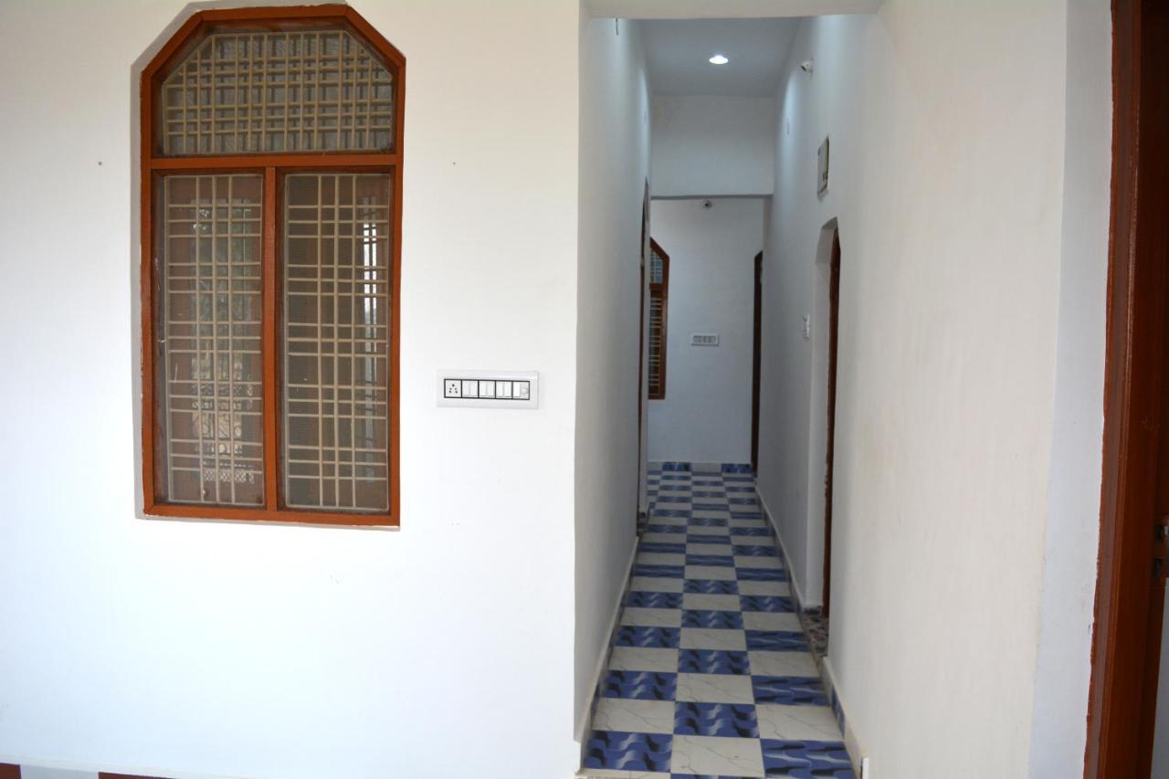 Homestay Rani Palace